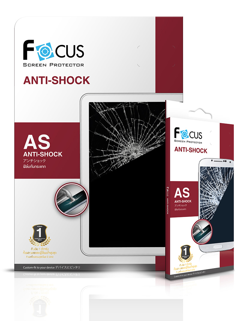 [PR] Focus Anti-Shock ปกป้องหน้าจอจากแรงกระแทก